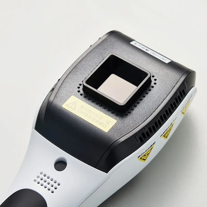 SIGMA SQ2M Vitiligo Lamp 308nm UVB Phototherapy