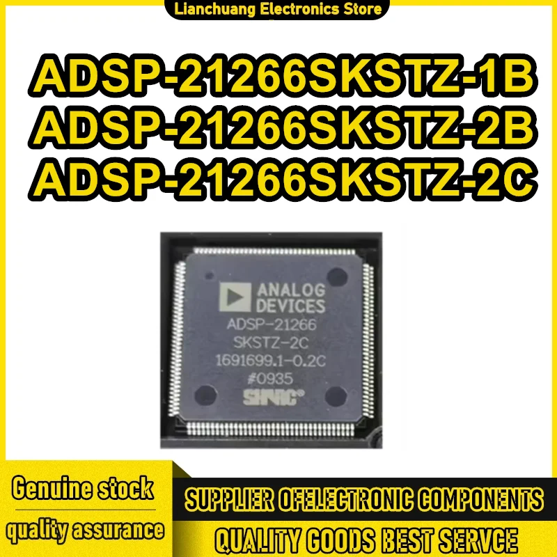 

ADSP-21266-SKSTZ-2B ADSP-21266SKSTZ-1B ADSP-21266SKSTZ-2C Интегральная схема IC В НАЛИЧИИ