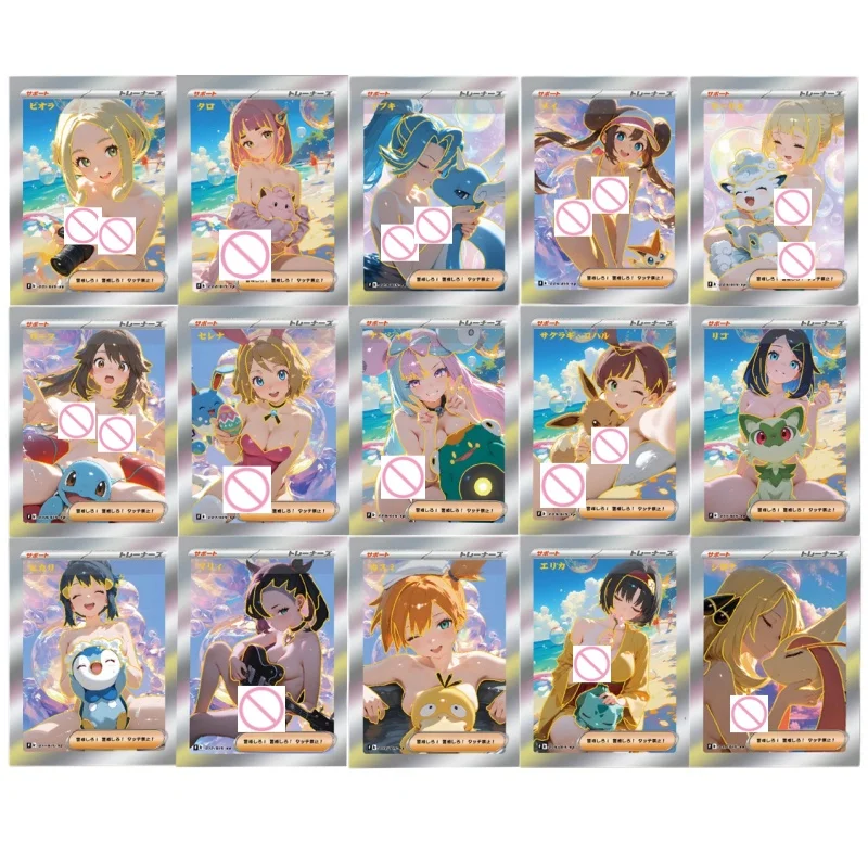 

Набор из 15 коллекционных карточек PTCG: Тренерша Кейтлин, Пенни, Серена, Дон, Лили, Марни, Эрика — Аниме-карточки для игр и коллекций