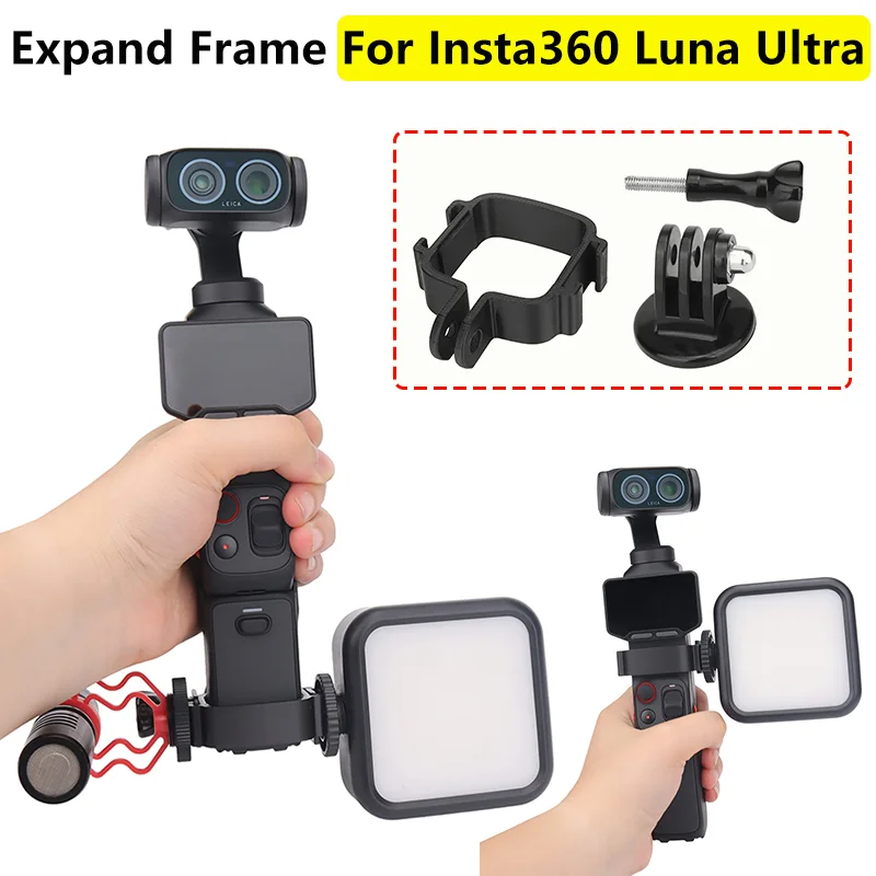 Cadre d'extension multifonctionnel pour caméra Insta360 Luna Ultra, adaptateur de protection, cage pour boîtier LUNA ULTRA, accessoires