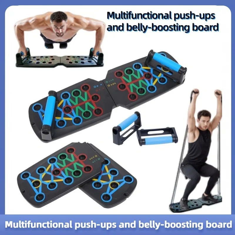 Tabla de entrenamiento de realce multifuncional para el hogar, equipo de entrenamiento de pecho y músculos abdominales para hombres, tabla de realce portátil