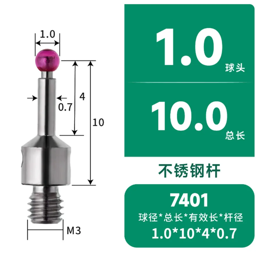 M3 three coordinate probe stainless steel rod ruby measuring probe 2.0/3.0/4.0/5.0 ball head Renishaw probe
