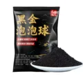 Black gold bubble