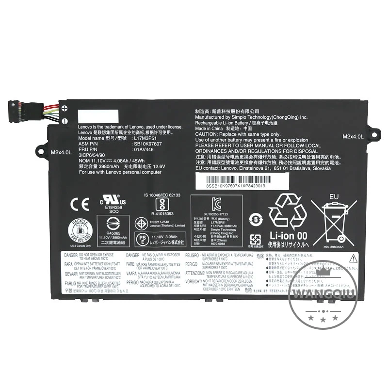 WANGQIU Original laptop battery for Lenovo E480 E485 E490 E495 E580 E585 E590 R480 R490 R580 E14 E15 L17M3P51 L17C/L/3P51