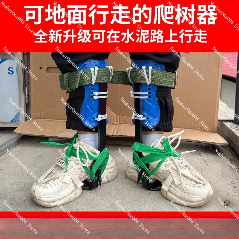 

Шипы для лазания по деревьям, ножные шипы, снаряжение для лазания линеймэнов, обувь для лазания по столбам, усиленные шипы для деревьев