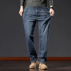 Pantalones vaqueros holgados de pierna ancha para hombre, Jeans rectos versátiles, sencillos e informales, con botones y cremallera, con bolsillos de retales, a la moda, novedad de verano, 2024