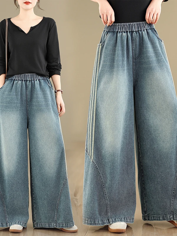 Auténticos pantalones vaqueros informales de pierna ancha, pantalones vaqueros elásticos sueltos adelgazantes de pierna recta, mezcla de poliéster y algodón de cintura alta