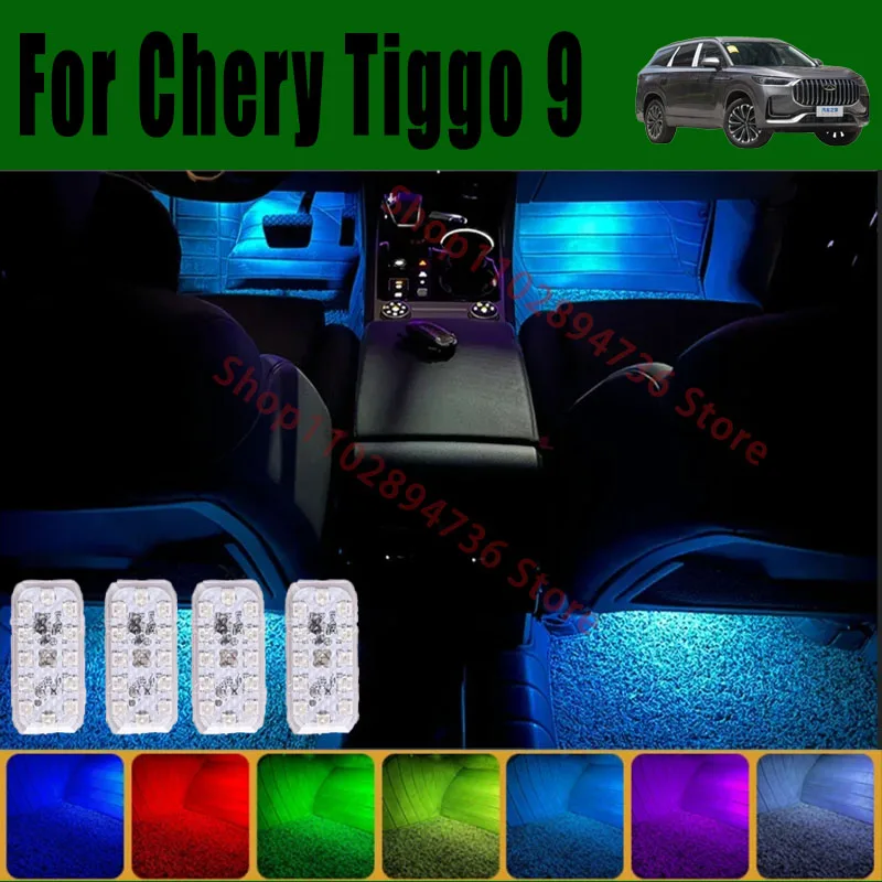 

RGB Footwell Lights Luggage Compartment Car Led HD Seat Lamp For Chery Tiggo 9 Car LED Atmosphere Decorative Lamp