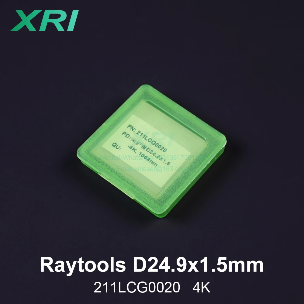 Линза для лазерной резки 20x3 24,9x1,5 27,9x4,1 30x5 37x7 37*1,6 мм