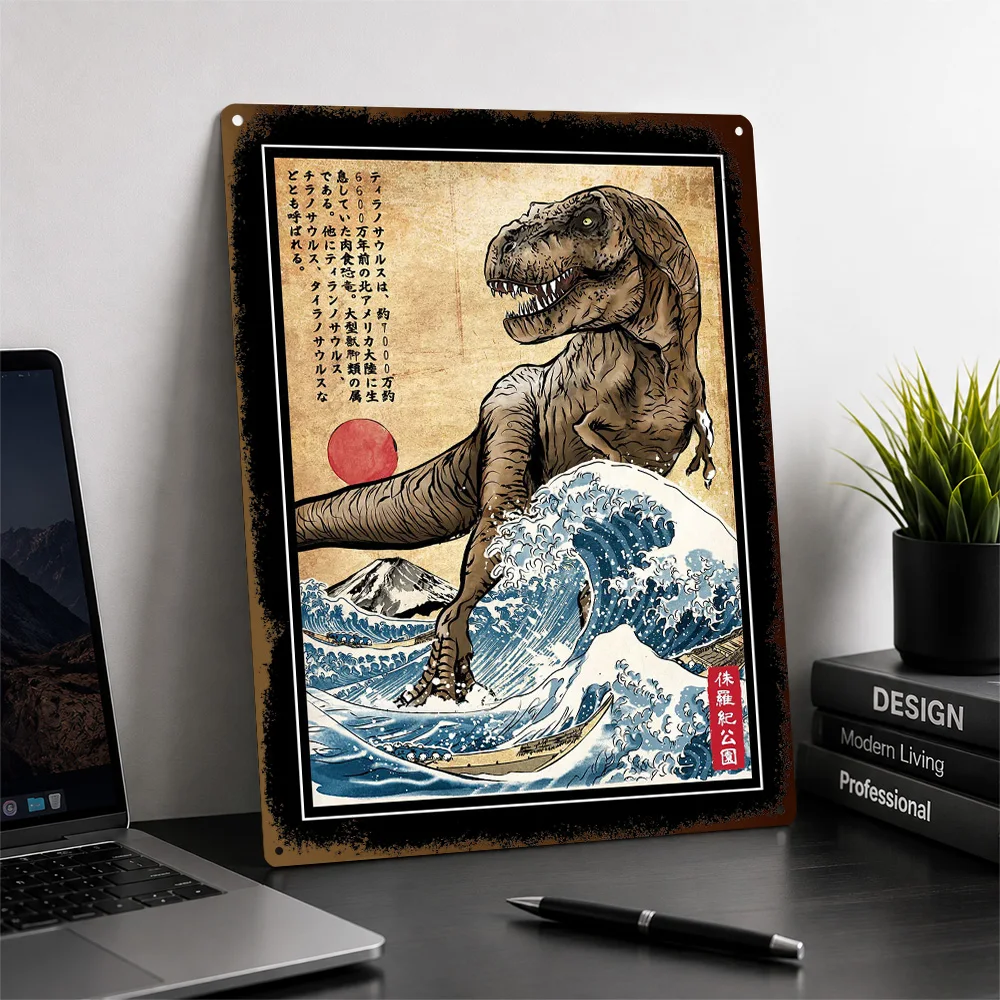 T Rex Above Japanese Ocean Waves Aluminum Poster Woodblock Wall Art For Gaming Room Personalized Metal Sign Housewarming Gift