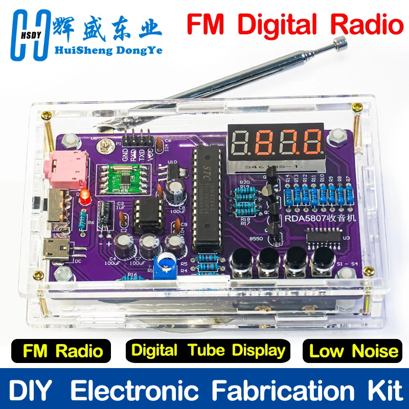 DIY FM Radio Electronic Kit Adjustable Frequency PCB Soldering Project Practice Solder Assembly RDA5807S 87-108MHz Double Power