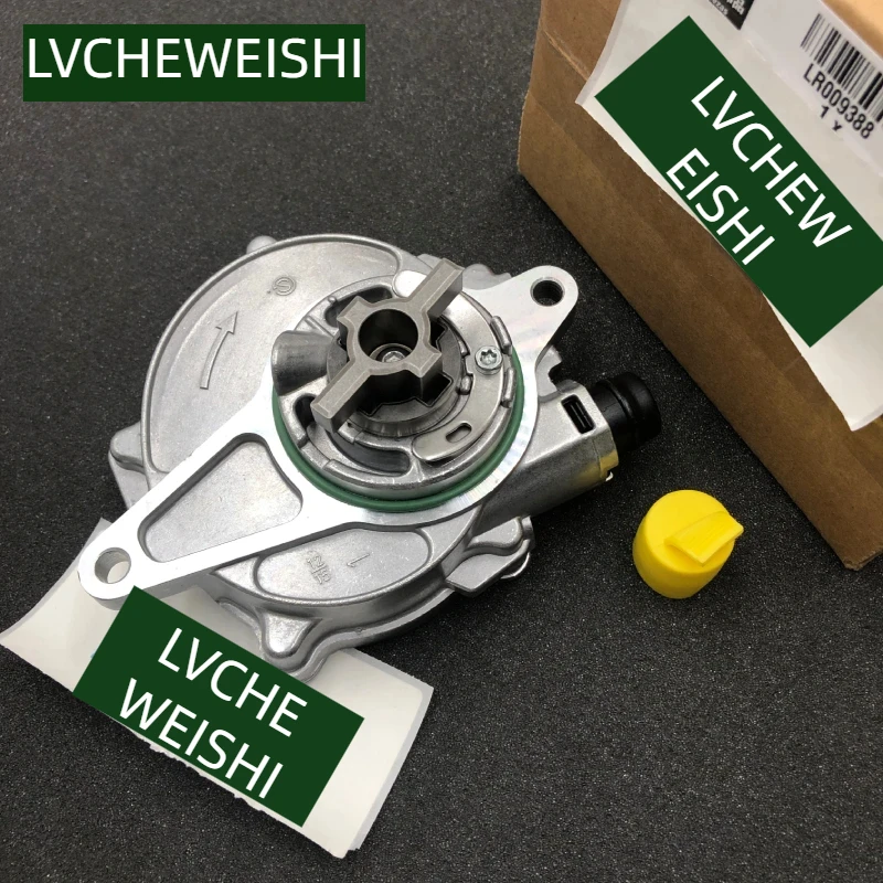 ВАКУУМНЫЙ НАСОС ИЗ БЕНЗОРА 3,2 л ДЛЯ LAND ROVER FREELANDER 2 VOLVO S60 II V60 V70 III XC60 XC70 FORD 6G9N2A451AH 31401152 LR009388 ВАКУУМНЫЙ НАСОС ИЗ БЕНЗОРА 3,2 л ДЛЯ LAND ROVER FREELANDER 2 VOLVO S60 II V60 V70 III XC60 XC70 FORD 6G9N2A451AH 31401152 LR009388