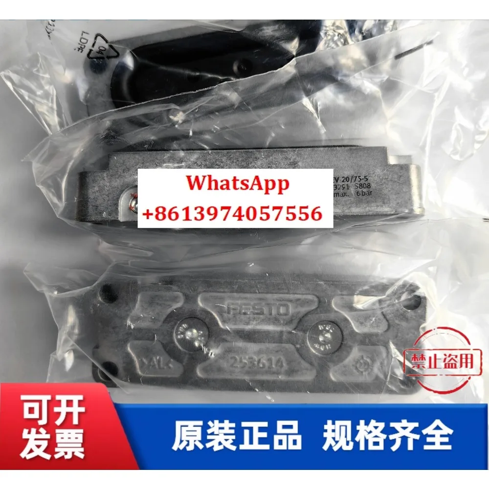 

Diaphragm Clamping Cylinder EV- 20/75-5 13291 13289 13290