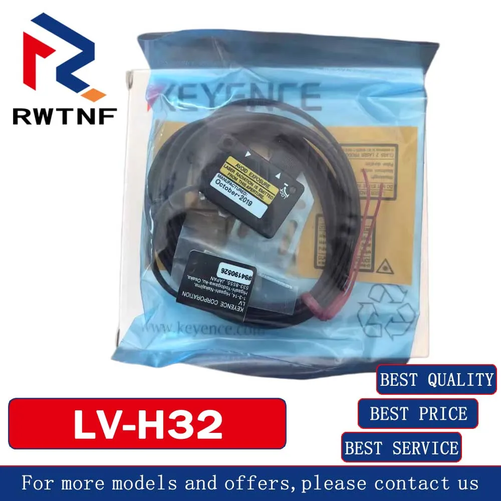

Совершенно новый оригинальный цифровой лазерный датчик KEYENCE LV-H32