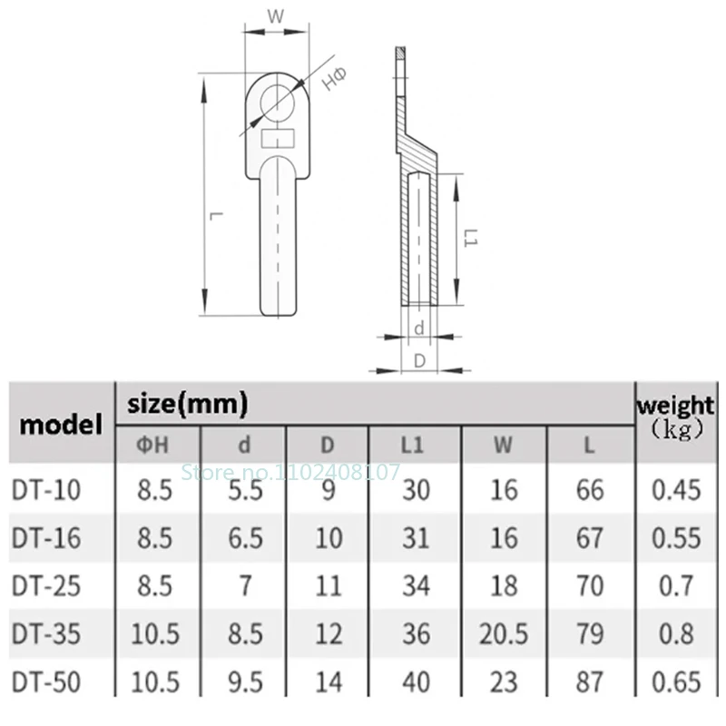 Copper Nose Terminals DT-10 DT-16 DT-25 DT-35 DT-50 Silver Plated Tinned Wire Terminal Copper Crimp Splice