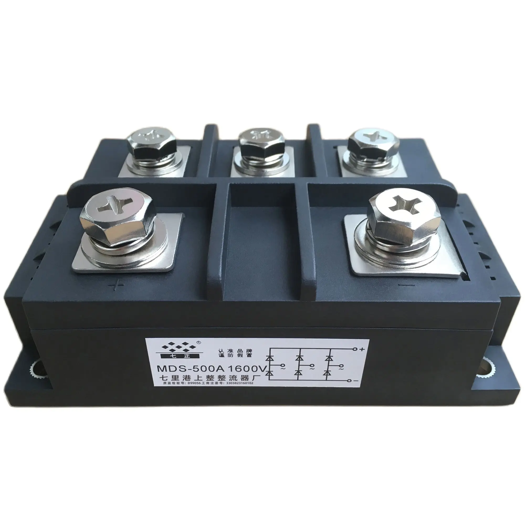 MDS500A1600V MDS500-16 MDS500A NEW ORIGINAL Three Phase Rectifier Bridge Module IN STOCK