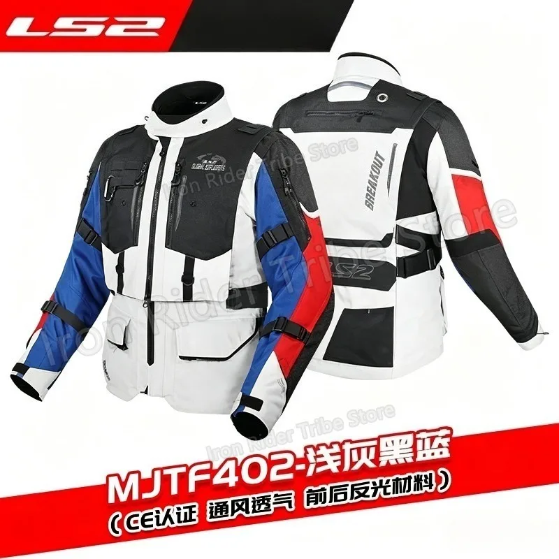 LS2 MJTF402 Men Motorcycle Touring Rally Suit Four Seasons Waterproof Breathable Warm Outdoor Motorbike Travel Riding Jacket