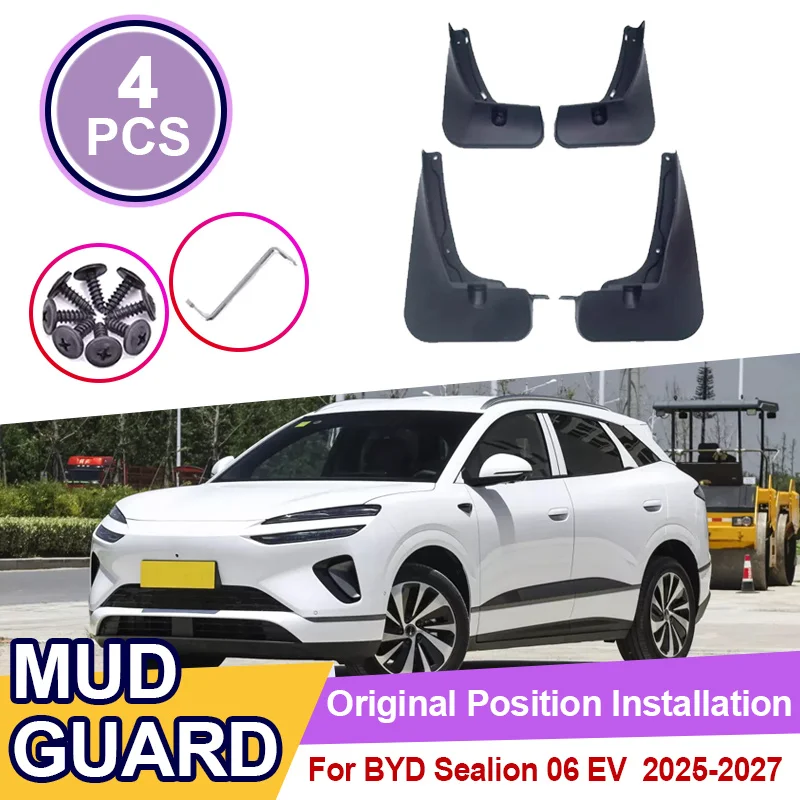

For BYD Sealion 06 EV Accessories 2025 2026 2027 Car Mud Flaps Anti Sludge Fender Wheel Protector Anti-splash Car Accessories
