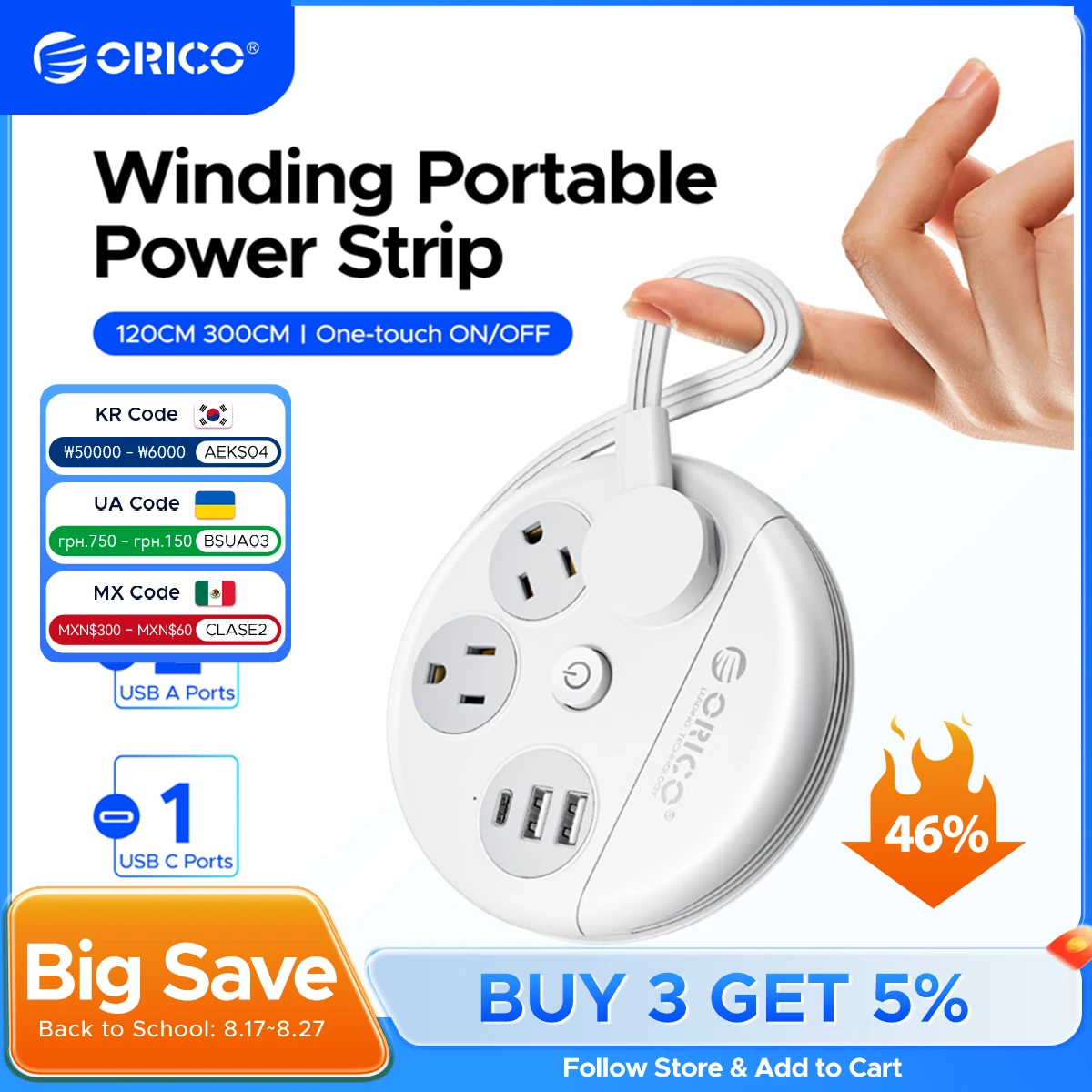 

ORICO Power Strip Travel Adapter Smart US Plug Multiple Extension Socket with 2 USB Ports Type C Fast Charge for Travel Office