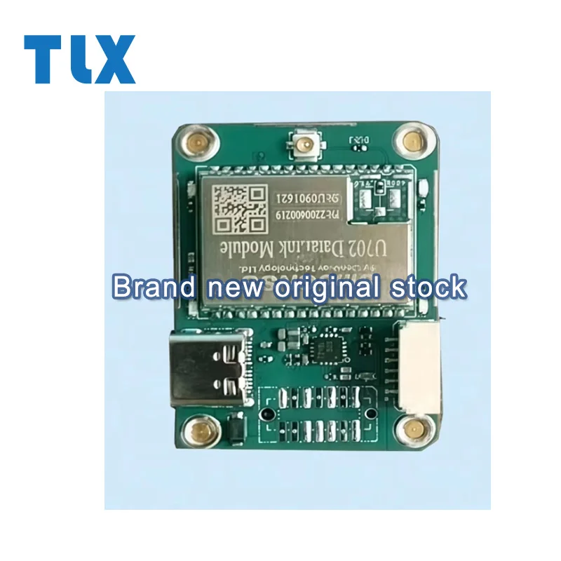 Mini-U702 UAV digital transmission radio module, communication distance of 10Km