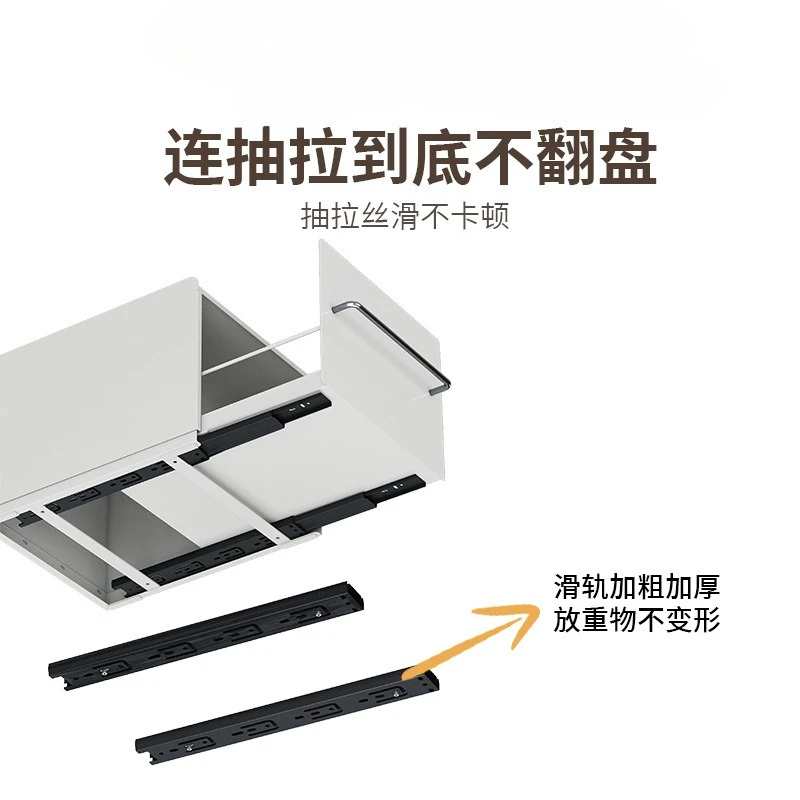 ลิ้นชักรางวางซ้อนกันได้, กล่องเก็บของกันฝุ่น, ชั้นเก็บถ้วย, แถบน้ําเคาน์เตอร์ตั้งพื้น, ที่วางถ้วยน้ําชา