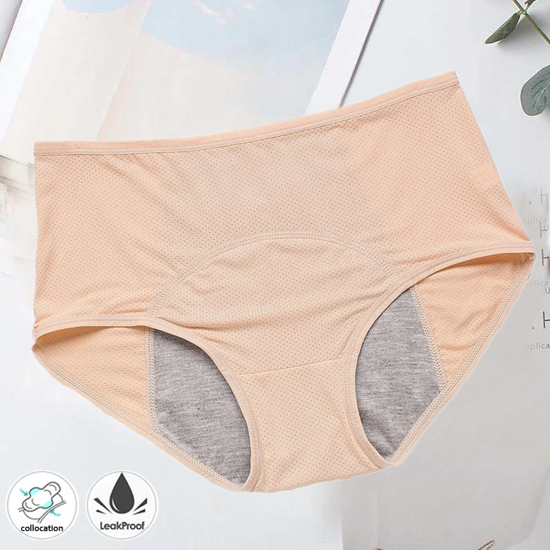#69 Best Womens Menstrual Underwear to Buy In 2026