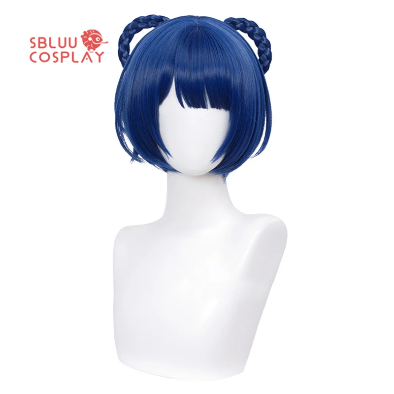 

SBluuCosplay Genshin Impact Cosplay Xiangling Cosplay Wig