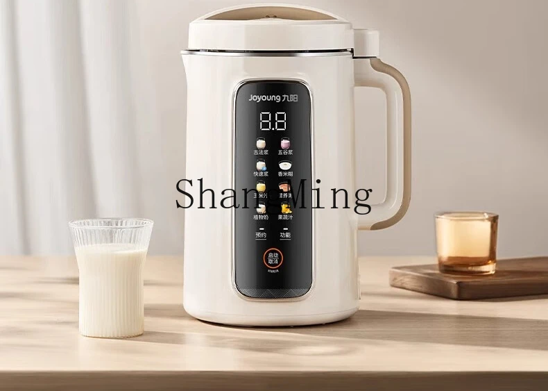 ZYY household ancient method full automatic multi-functional mixing and cooking machine without cooking and filtering