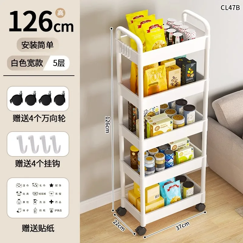 Household Multi-layer Small Cart Storage Rack Floor To Floor Kitchen Bedroom Bathroom Storage Rack Storage Rack With Wheels