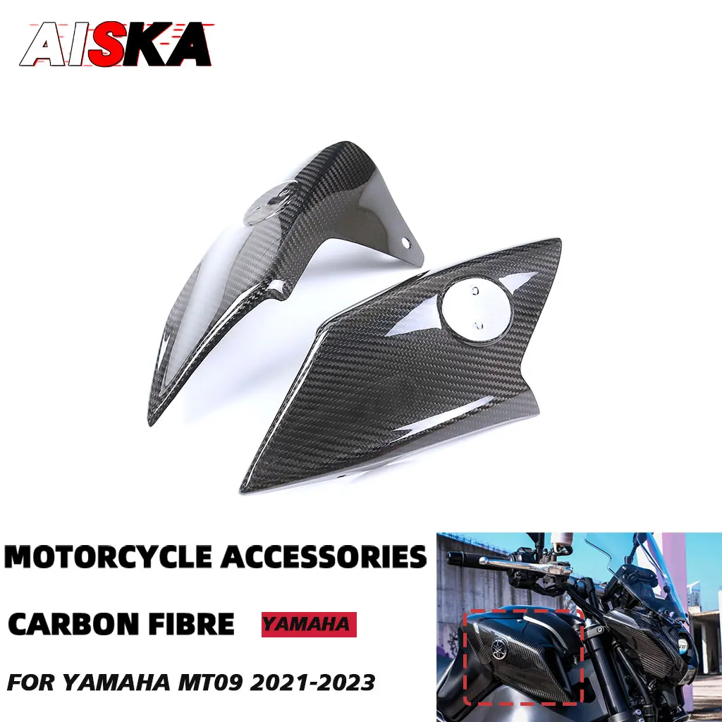 

For YAMAHA YZF MT09 MT-09 FZ09 2021 - 2024 100% Pure Carbon Fiber Air Intake Hood Fuel Tank Side Panel Motorcycle Accessories