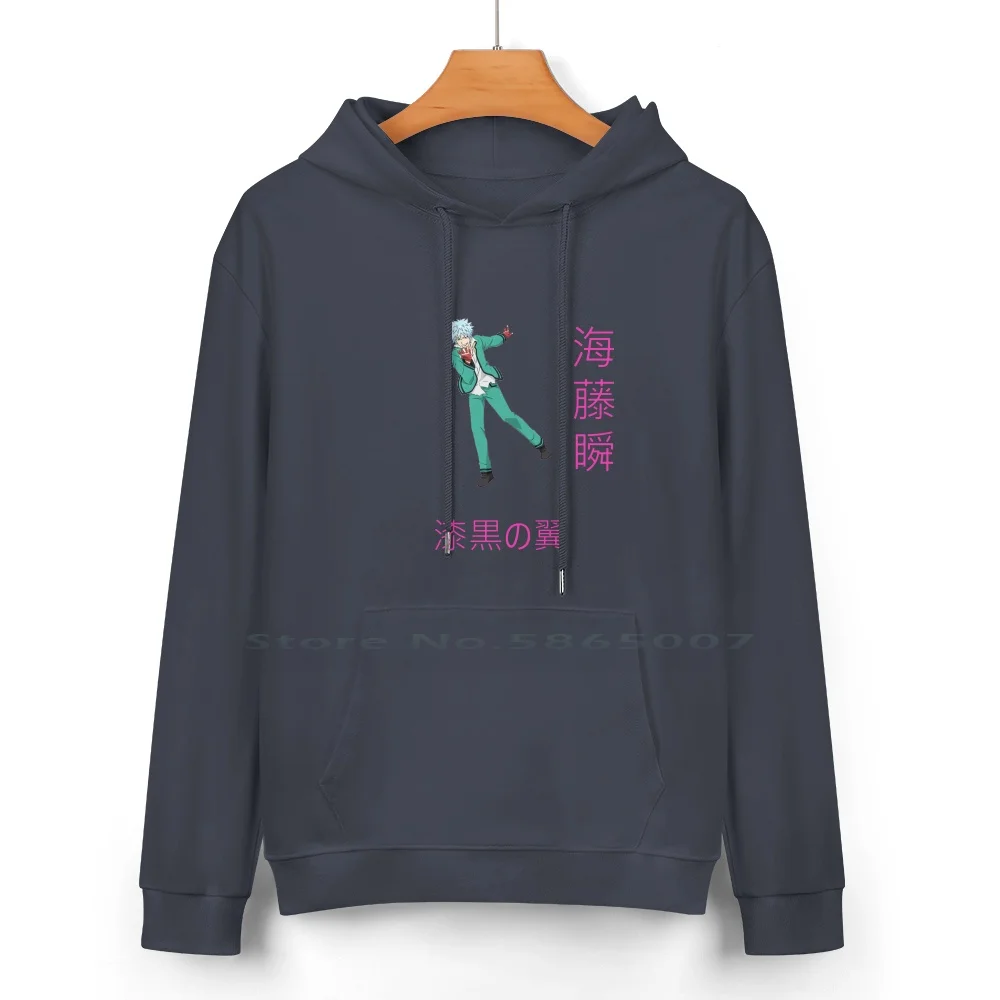 Shun Kaido Pure Cotton Hoodie Sweater 24 Colors Anime The Disastrous Life Of Saiki K Funny Manga Saiki Kusuo No Psi Nan Cute