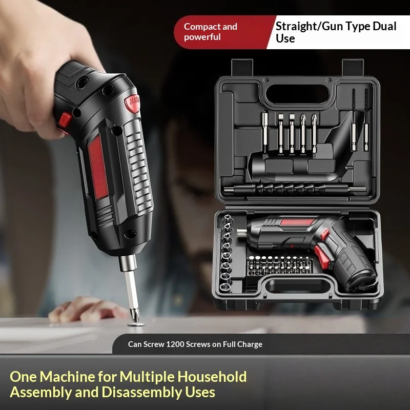 Multifunctional Electric Screwdriver Set Rechargeable Small Household Cross Type Parafusadeira Destornillador Eléctrico Taladro