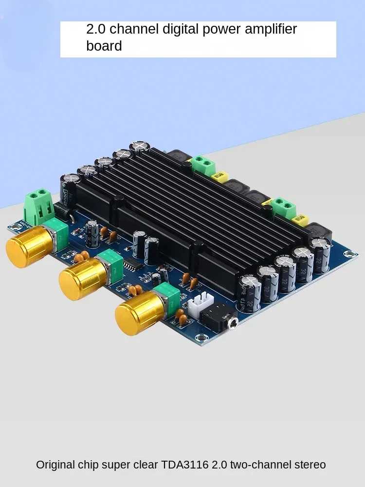 TPA3116D2 Digital Amplifier Board 2.0 Dual Channel 2 * 150W High-power HIFI Stereo Sound Modulation 12-24V