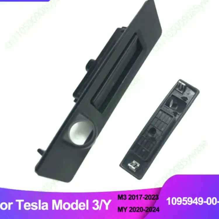 1095949-00-E Für Tesla Modell 3/Y Heckklappe Schalter Stamm Taste Stamm Externe Schalter Shell 1095949 Neue Auto Ersatzteile 1 stücke