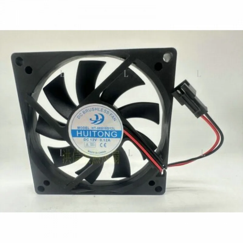 

L 1 PCS for HUITONG Fan HT-08015S12L DC 12V 0.12A 8015 8cm 2 wire cooling fan