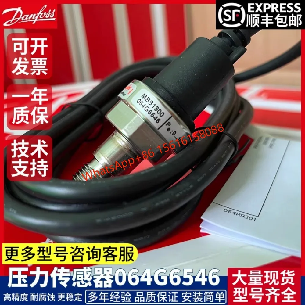 Danfoss MBS1900 Pressure Sensor 064G6524  064G6546  064G6599  064G6575  064G6657  064G6521  064G6522  064G6680