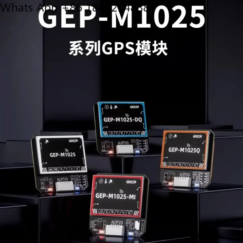 GPS M10 chip positioning module M1025Q barometer