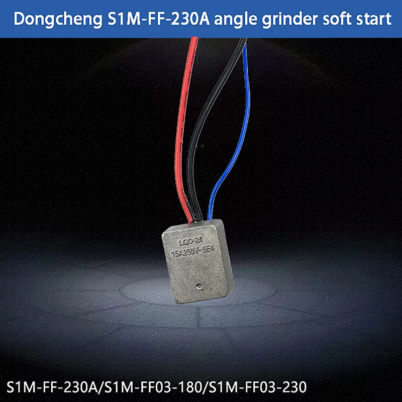 1Pc S1M-FF-230A Soft Start Switch Módulo Retrofit Angle Grinder Polishing Machine Soft Starting Switch Power Tool Parts