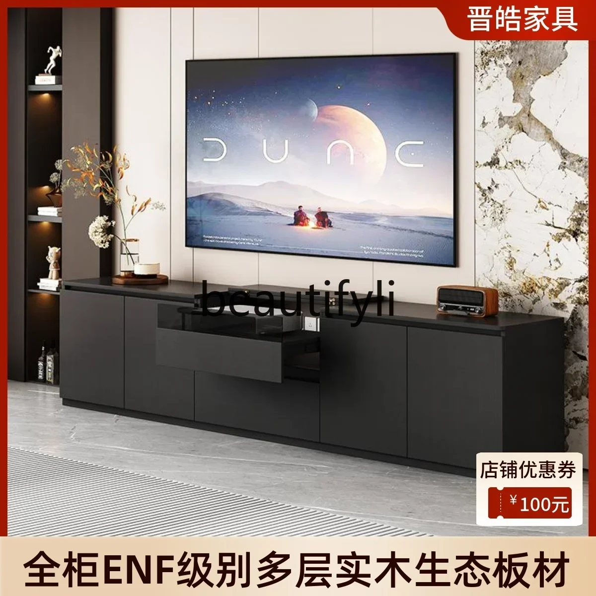 

ssK178 ss25 Laser TV special cabinet high floor small apartment living room projector telescopic table