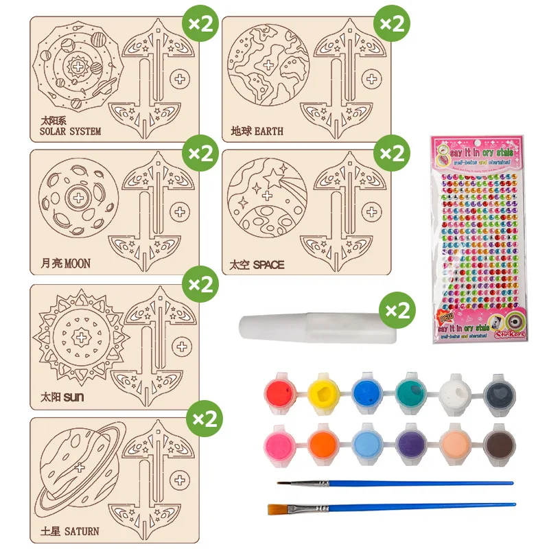 Children's Educational Toys, Wooden Assembly Toys, Diy Handicrafts, Planetary Gyroscope Assembly Painting Toys