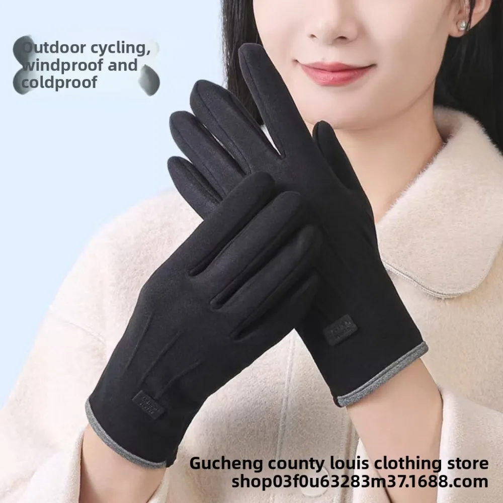 Women Warm Dralon Gloves Fleece Lined Windproof Water Resistant Touch Screen Cycling Driving Winter Outdoor
