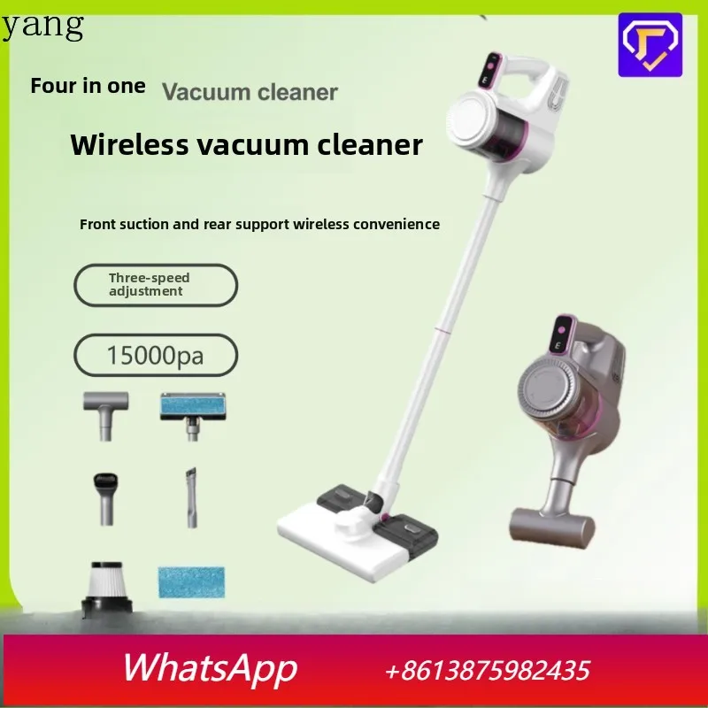 

LH handheld wireless vacuum cleaner household large suction handheld vacuum cleaner suction and towing machine