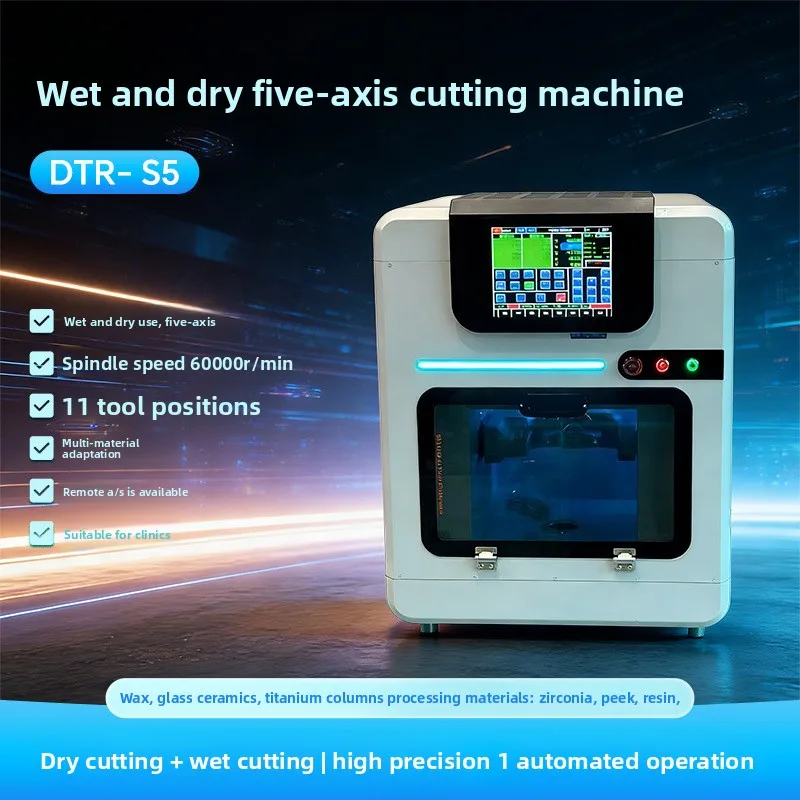 5-Axis High Precision CNC Engraving Milling Machine – for Metal, Zirconia & 3D Carving, Industrial Engraver