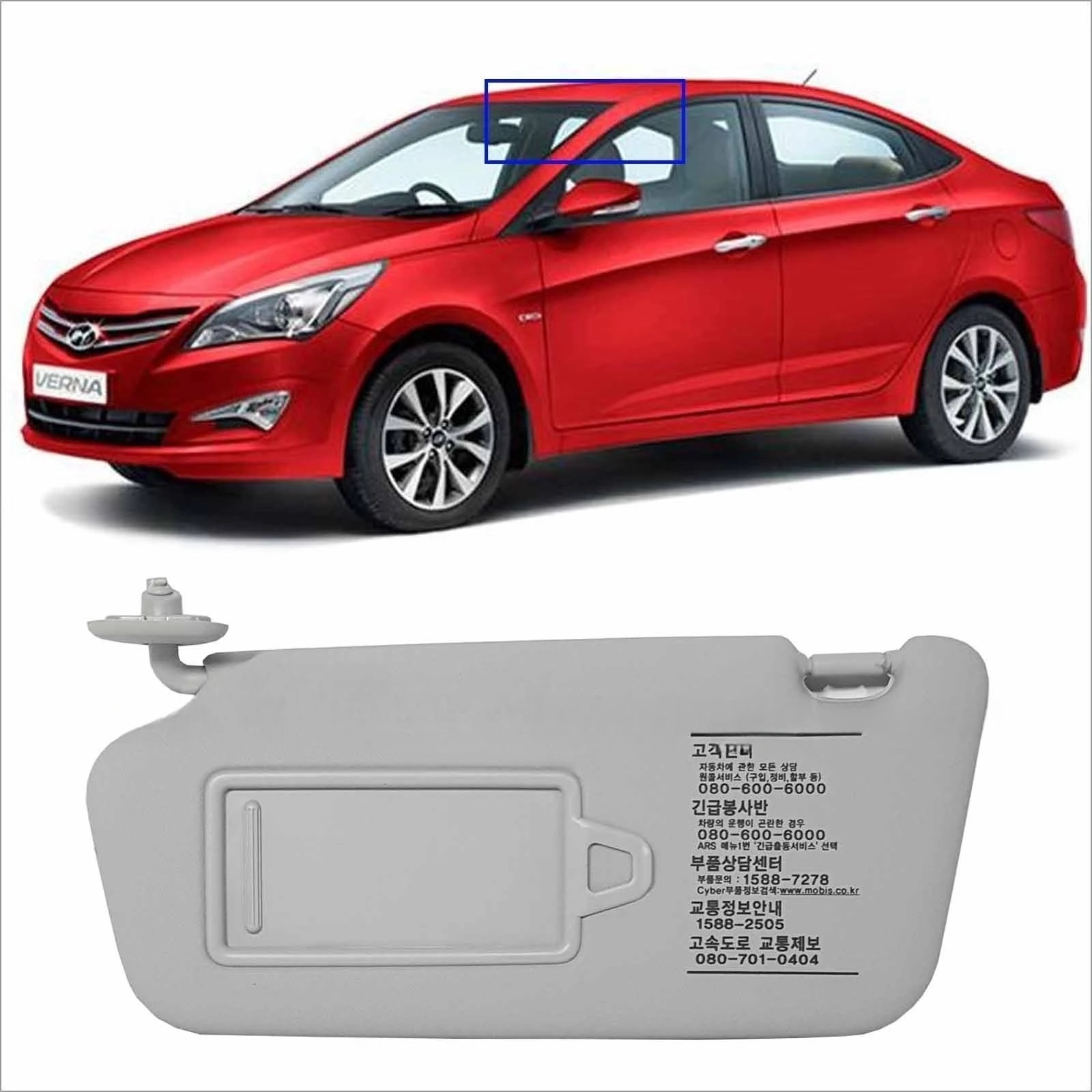 

Car Sun Visor For Hyundai Accent Verna Solaris 2006 2007 2008 2009 2010 2011 Left Driver Right Passenger Front Sunshade Panel
