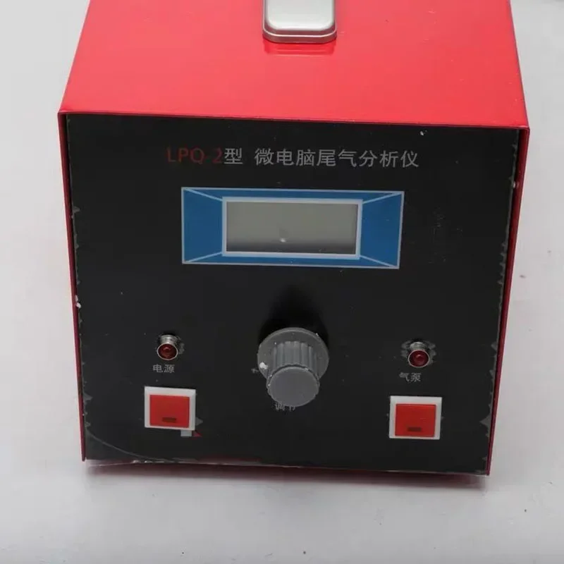 LPQ-2 car exhaust emission analyzer oxygen content detector repair shop detection gas smoke meter portable