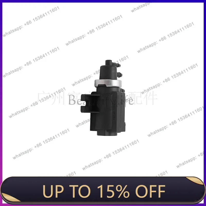 LDCB5E-9E822-AA Turbo vacuum solenoid valve LR049972