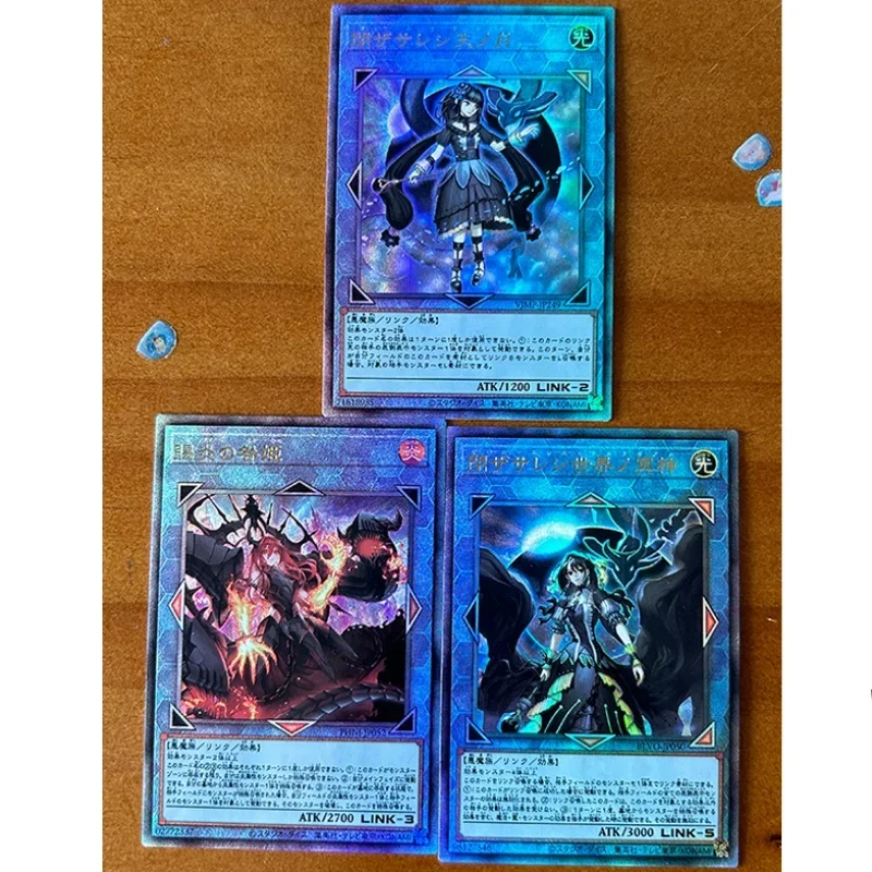 Yu-Gi-Oh! 3 Sheet Flash Card Blazing Cartesia The Virtuous Promethean Princess Diy Utr Action Toy Figures Anime Game Collection