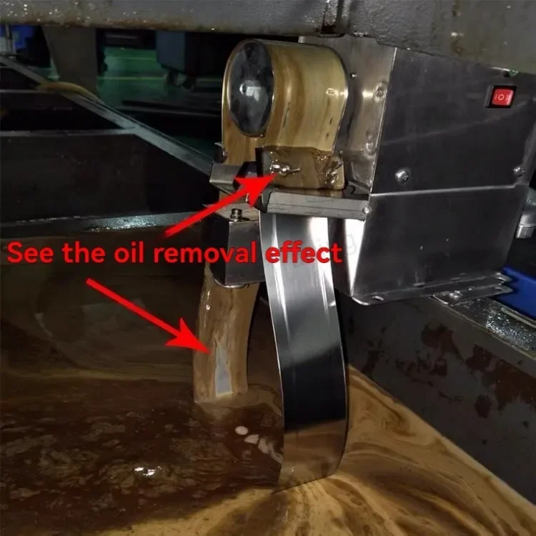 Automatic High Temperature Processing Center Oil Water Separator Removing Machine Steel Belt Scraper Oil Skimmer