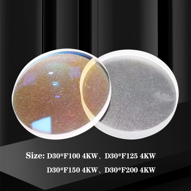 Lente di protezione laser Finestra al quarzo D30mm F100-F200mm per macchina da taglio laser ad alta potenza 4KW Copertura di messa a fuoco collimante