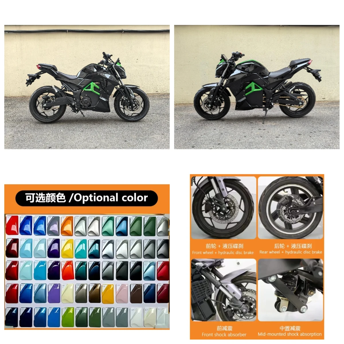 

Krono Wild Factory Customized 200km/h Electric Sportbikes High-Performance Racing Motorcycles With 12000W Motor 72v Voltage
